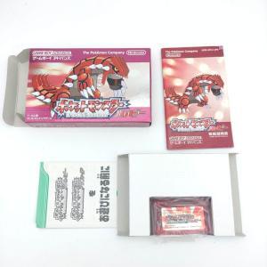 Pokemon RUBY Version Nintendo Pocket Monsters Game Boy Advance GBA Japan Boutique-Tamagotchis