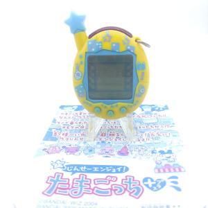 Tamagotchi Keitai Kaitsuu! Tamagotchi Plus Butterfly Blue Boutique-Tamagotchis 5