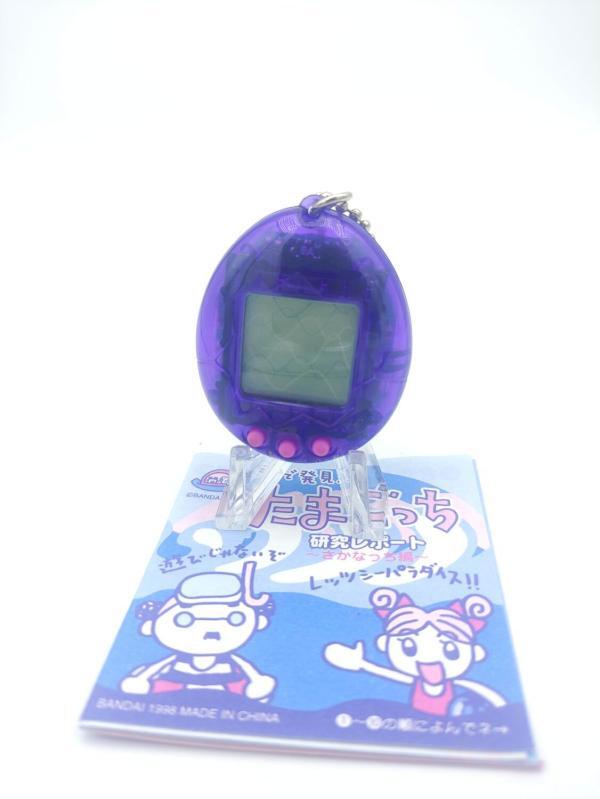Tamagotchi V1 Umino  Umi de Hakken! Bandai 1998 Ocean Clear purple Boutique-Tamagotchis