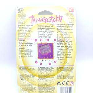 Tamagotchi Original P1/P2 Purple w/ yellow Bandai 1997 English Boutique-Tamagotchis 2