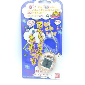 Tamagotchi Original P1/P2 Silver Bandai Boutique-Tamagotchis 4
