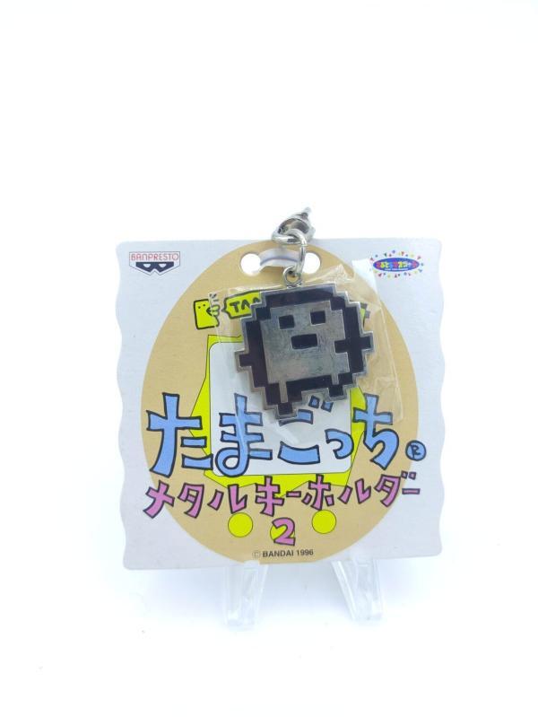 Tamagotchi Bandai Keychain Porte clé Buy-Tamagotchis 2
