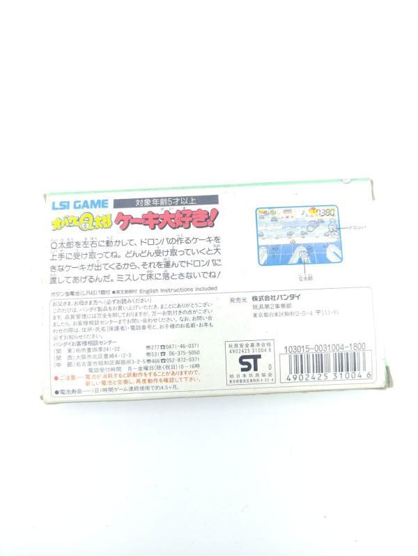 LCD Boku Cook Kitchen lsi game japan Buy-Tamagotchis 7