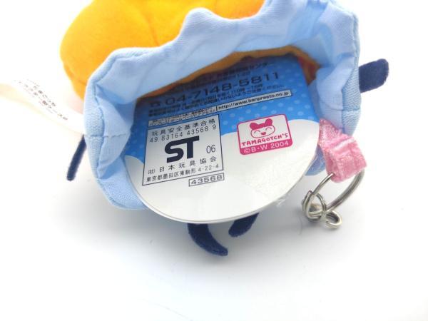 Plush Bandai Memetchi Tamagotchi Orange Case 14cm Buy-Tamagotchis 4