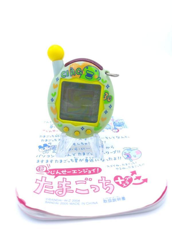 Tamagotchi Entama Chou Jinsei Enjoi Plus Ciao 30th Kuchipatchi Blue Buy-Tamagotchis 2