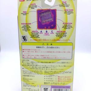 Tamagotchi Original P1/P2 Purple w/ pink Bandai 1997 Japan Buy-Tamagotchis 2