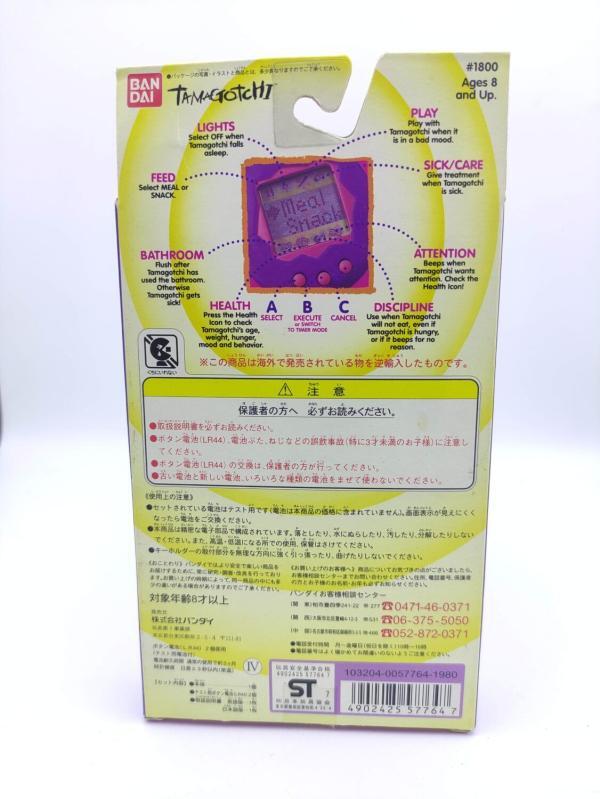 Tamagotchi Original P1/P2 Purple w/ pink Bandai 1997 Japan Buy-Tamagotchis 3