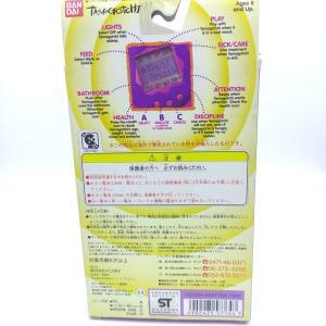 Tamagotchi Original P1/P2 Purple w/ pink Bandai 1997 Japan Buy-Tamagotchis 2