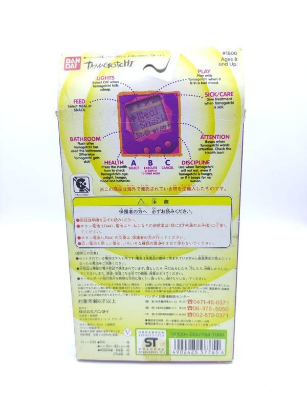 Tamagotchi Original P1/P2 Green w/ yellow Original Bandai 1997 Buy-Tamagotchis 4