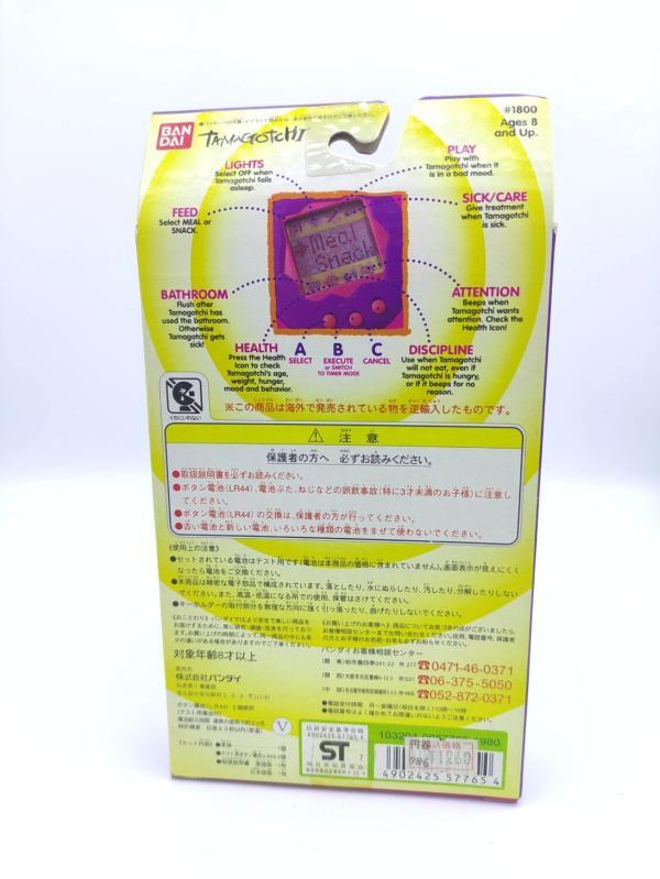 Tamagotchi Original P1/P2 Green w/ yellow Original Bandai 1997 Buy-Tamagotchis 3