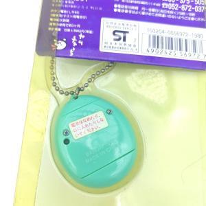 Tamagotchi Original P1/P2 Mint w/ yellow Bandai Japan 1997 Buy-Tamagotchis 2