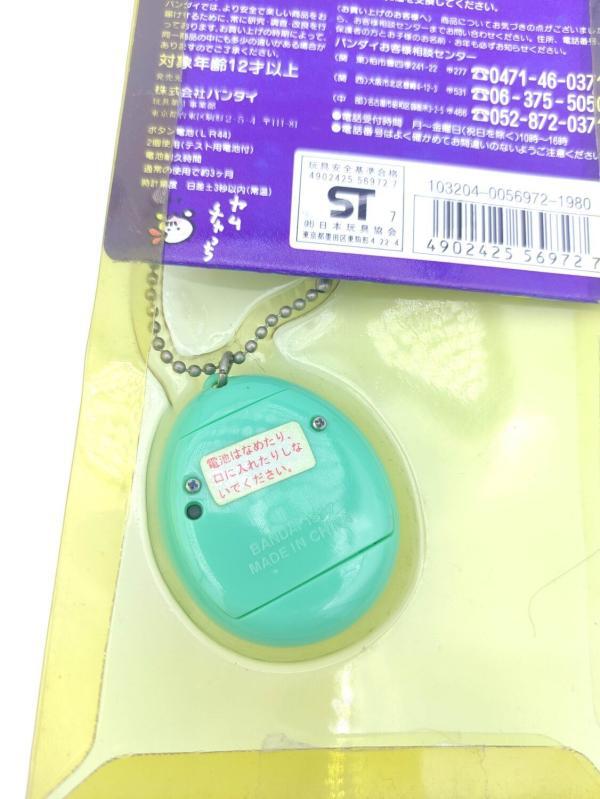 Tamagotchi Original P1/P2 Mint w/ yellow Bandai Japan 1997 Buy-Tamagotchis 3