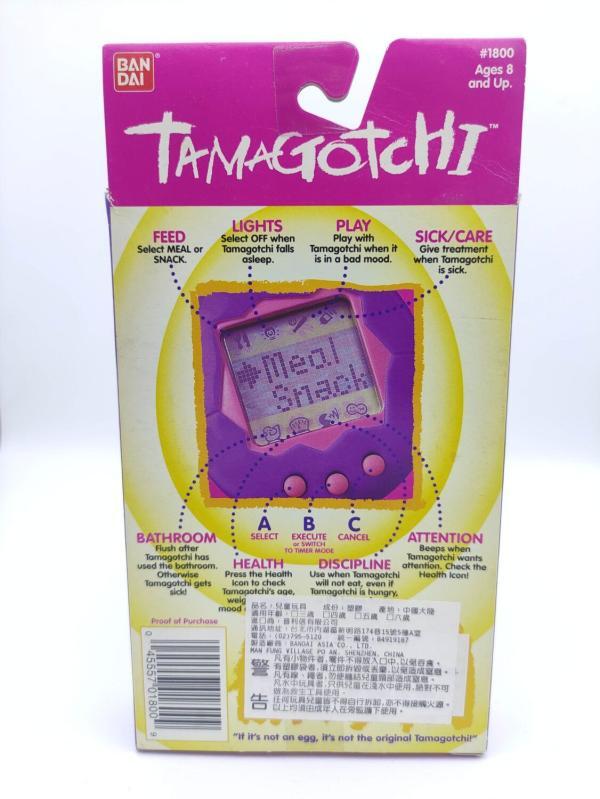 Tamagotchi Original P1/P2 Purple w/ blue Bandai 1997 English Buy-Tamagotchis 3