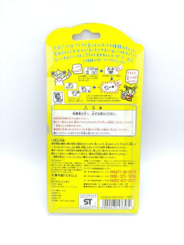 Tamagotchi Original P1/P2 Red Bandai 1997 Buy-Tamagotchis 3