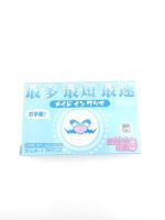 Nintendo Made in Wario Game Boy Advance GBA Japan Buy-Tamagotchis 4