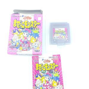 Nintendo Chou Majin Eiyuuden Wataru Mazekko Game Boy GB Japan Buy-Tamagotchis