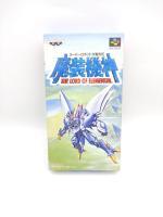 The Lord Of Elemental Robot Taisen Boxed SFC Nintendo Super Famicom Japan Buy-Tamagotchis 4