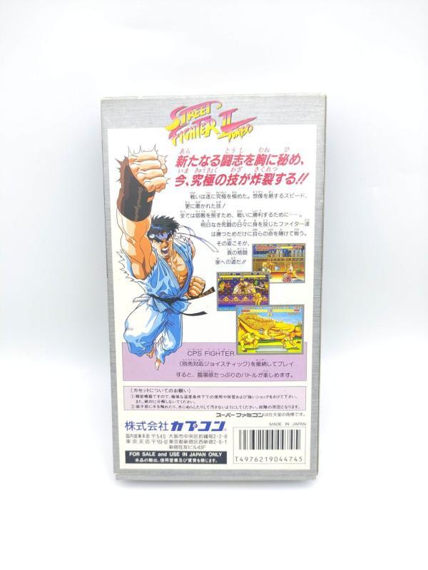 Street Fighter 2 Turbo Boxed SFC Nintendo Super Famicom CAPCOM Japan Buy-Tamagotchis 4