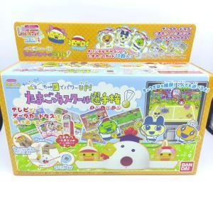 Tamagotchi Rizoto Check Electronic Toys TV Game Bandai Japan Boutique-Tamagotchis 5