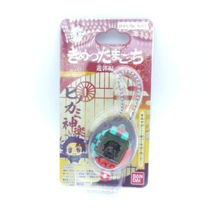 Tamagotchi Demon Slayer Yukaku Edition Hinokami Kagura Color Bandai Boutique-Tamagotchis 2