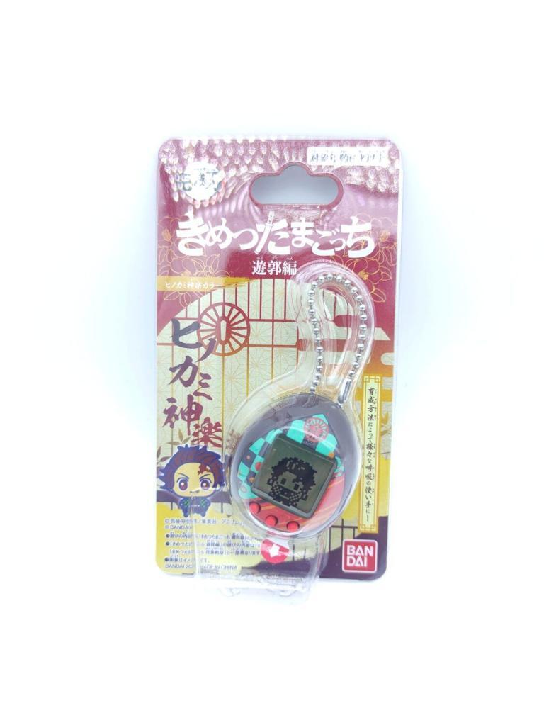 demon slayer tamagotchis
