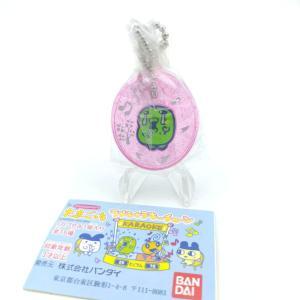 Tamagotchi Bandai Keychain Karaoke Pink memetchi Porte clé Boutique-Tamagotchis 3