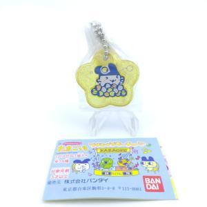 Tamagotchi Bandai Keychain Karaoke yellow ichigotchi Porte clé Boutique-Tamagotchis 3