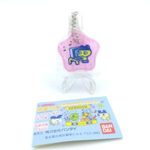 Tamagotchi Bandai Keychain Karaoke Pink ichigotchi Porte clé Boutique-Tamagotchis 4