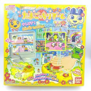 Tamagotchi Rizoto Check Electronic Toys TV Game Bandai Japan Boutique-Tamagotchis 2