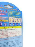 Doraemon Doraemontchi Virtual Pet Japanese Ver. 1998 Retro Buy-Tamagotchis 6