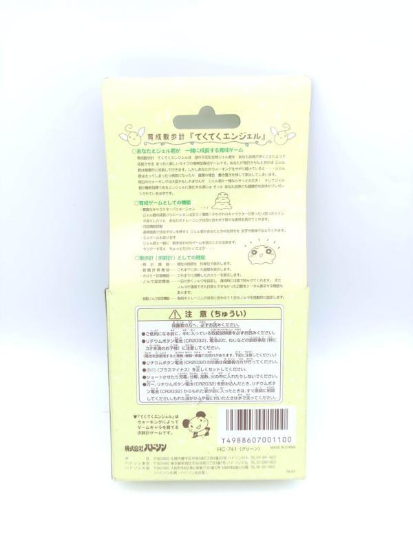 Pedometer Teku Teku Angel Hudson Virtual Pet Japan Green Buy-Tamagotchis 3