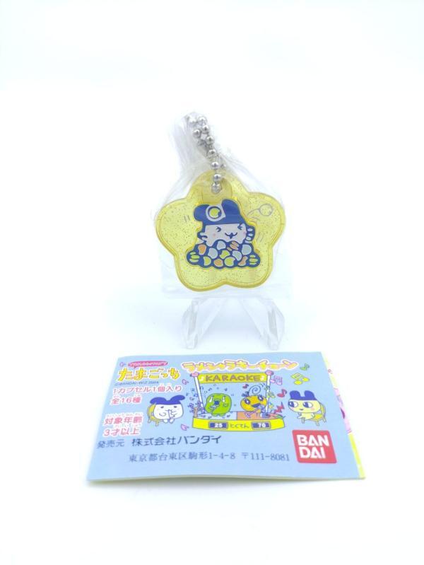 Tamagotchi Bandai Keychain Karaoke Yellow kuchipatchi Porte clé Buy-Tamagotchis 2