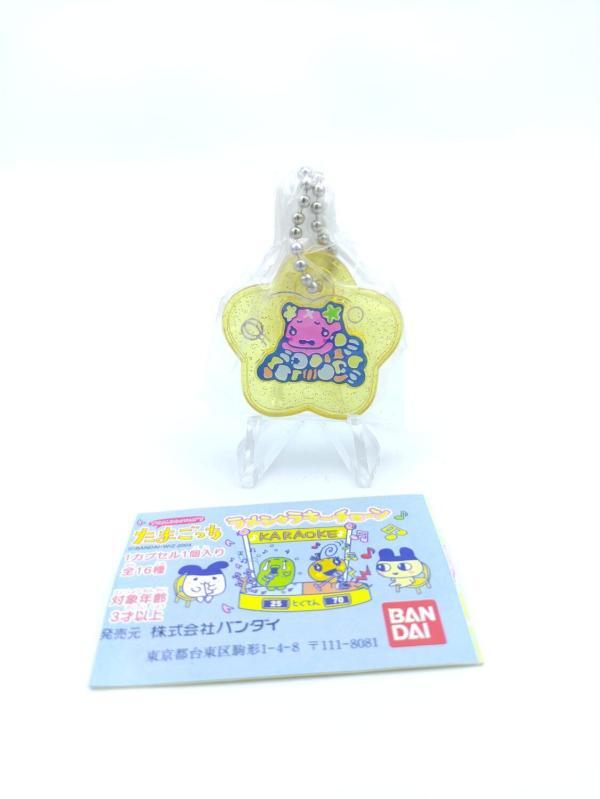 Tamagotchi Bandai Keychain Karaoke yellow violetchi Porte clé Buy-Tamagotchis 2