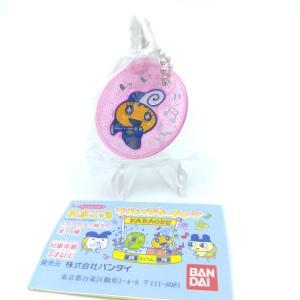 Tamagotchi Bandai Keychain Karaoke Pink kuchipatchi Porte clé Buy-Tamagotchis 5 Tamagotchi Bandai Keychain Karaoke Pink kuchipatchi Porte clé Buy-Tamagotchis 5