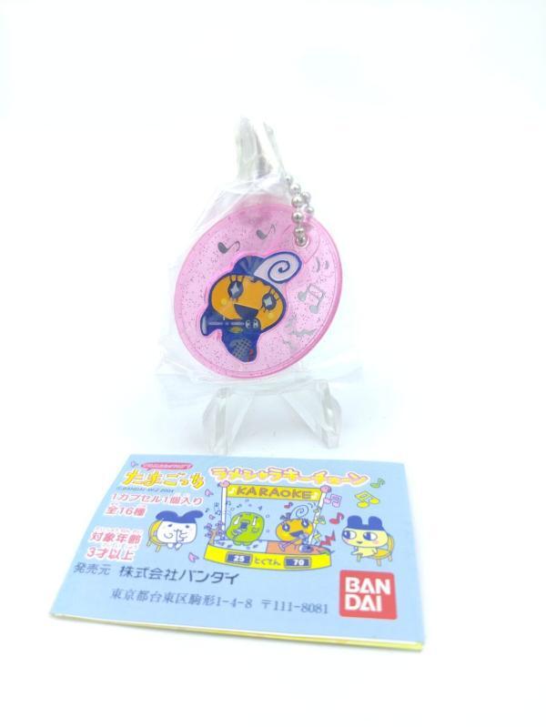 Tamagotchi Bandai Keychain Karaoke Pink memetchi Porte clé Buy-Tamagotchis 2