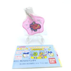 Tamagotchi Bandai Keychain Karaoke Pink mametchi Porte clé Buy-Tamagotchis 5