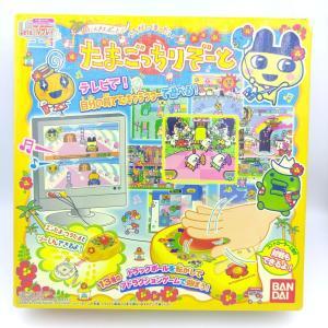 Tamagotchi Rizoto Check Electronic Toys TV Game Bandai Japan Buy-Tamagotchis 2