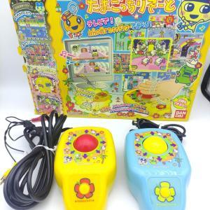 Tamagotchi Rizoto Check Electronic Toys TV Game Bandai Japan Buy-Tamagotchis