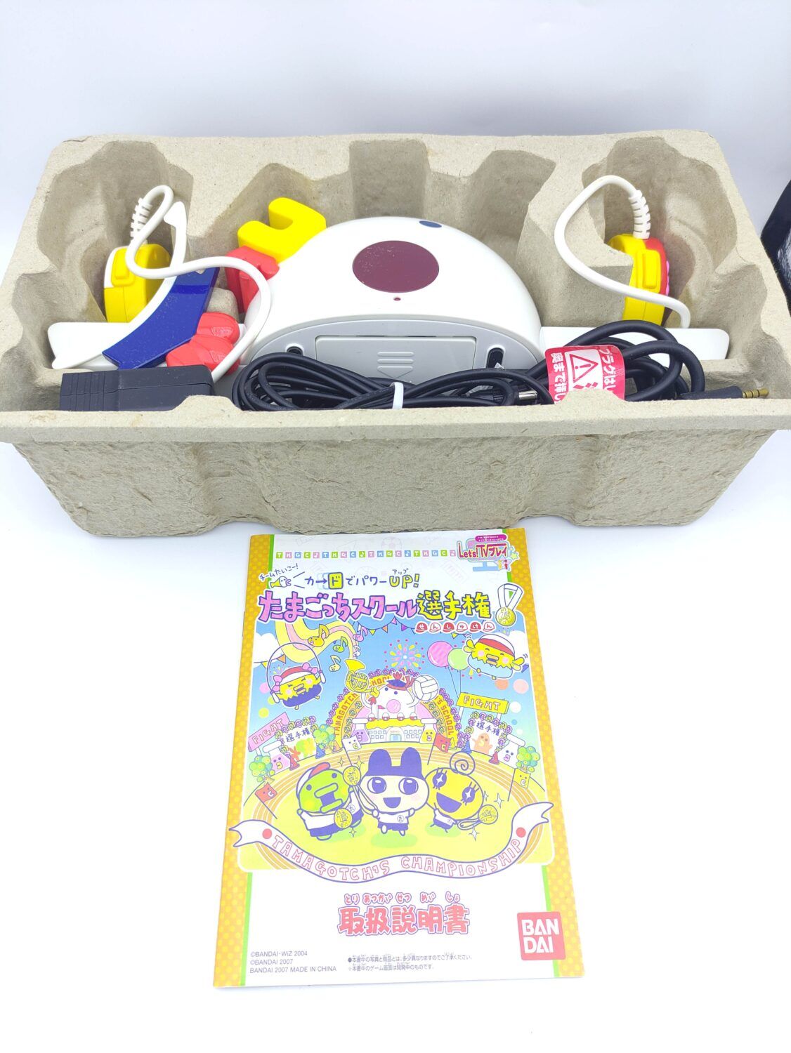 たまごっちスクール選手権 テレビゲーム Amazon.co.jp: Let's!TVプレイ