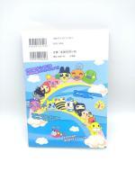Book Tamagotchi Manga Acchi Kocchi Tamagotchi Town Hyper 2 Japan Bandai Boutique-Tamagotchis 4