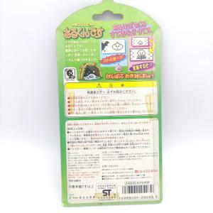 Dragon Quest Slime Virtual Pet Pedometer Arukundesu Enix White w/ blue Boutique-Tamagotchis 2