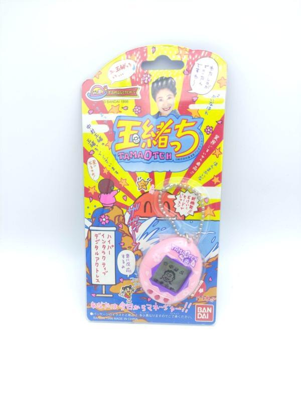 Tamagotchi Tamaotch / Tamao Nakamura pink Bandai Boxed Boutique-Tamagotchis