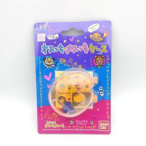 Tamagotchi Tamaotch / Tamao Nakamura pink Bandai Boxed Boutique-Tamagotchis 6