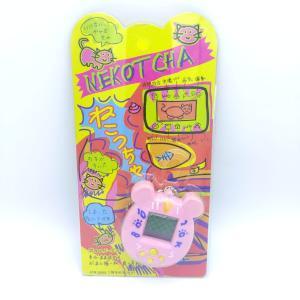 Nekotcha Virtual Pet Neko Chan Cat pink Boutique-Tamagotchis