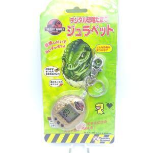 The lost world Jurrasic park Pocket Game Virtual Pet Brown Japan Buy-Tamagotchis