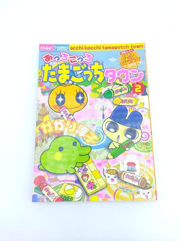 Book Tamagotchi Manga Acchi Kocchi Tamagotchi Town 2 Japan Bandai Boutique-Tamagotchis