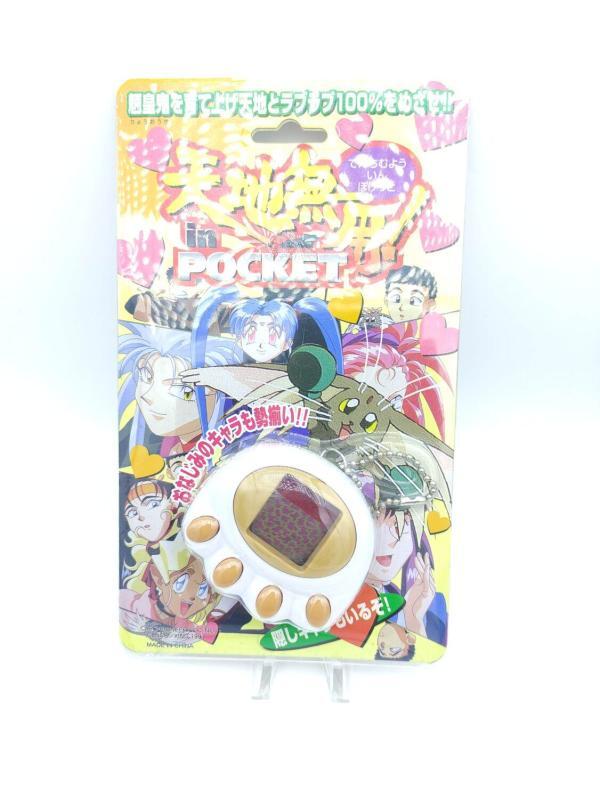Tenchi Muyo Inpocket Portable Game Retro Game Japan Anime Xing Boutique-Tamagotchis