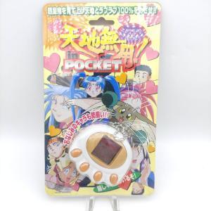 Tenchi Muyo Inpocket Portable Game Retro Game Japan Anime Xing Boutique-Tamagotchis