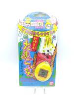 Tamagotchi Original P1/P2 Yellow w/orange Bandai 1997 boxed Boutique-Tamagotchis 2