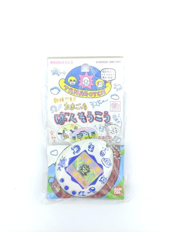 Bandage Bandai Goodies Tamagotchi white Buy-Tamagotchis 2